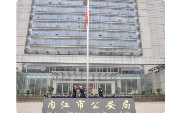 狗子28电力UPS电源为内江市公安局电力安全保驾护航